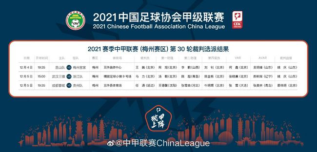 梅雷特与那不勒斯的合同将在2024年6月到期，如果那不勒斯没有激活续约1年的选项，那么罗马很可能尝试签下梅雷特。